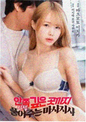编辑推荐作品封面