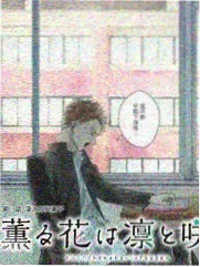 编辑推荐作品封面