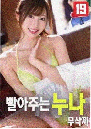 娘娘腔小说番外第七篇上线